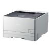 imageCLASS LBP7100Cn