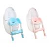 baby safe兒童安全階梯式坐便器