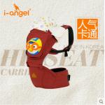 韓國i-angel嬰兒雙肩背帶/腰凳 四季多功能小企鵝pororo 2年質保