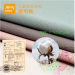 Jerrybaby Four Seasons  hipseat 四季多功能腰凳透氣小孩抱帶坐凳寶寶前抱式嬰兒背帶