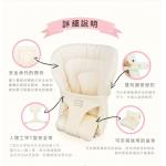 i-angel Newborn Love Pad 新生兒有機棉愛心墊 韓國製  (5色)