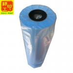 數碼工程藍圖紙(雙面藍)捲筒2寸3寸芯(A0,A1,A2,A3)