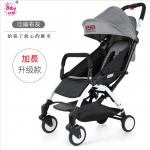 英國 超輕便嬰兒車(單手 開/收 車 )