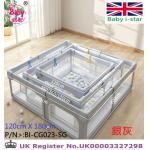 新款英國 Baby i-star 兒童/嬰兒 室內遊戲圍欄