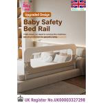 新款英國 Baby i-star  兒童安全床欄床柵(外摺式)
