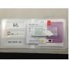 GLASS-M 鋼化玻璃保護貼膜 For 三星 i9500/S4(0.2mm)