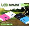 GOLF LCD高清液晶屏移動電源7800mAh (LED照明燈)