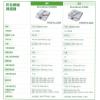 Fuji Xerox 彩色網絡掃描器