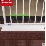 babysafe 嬰兒門欄樓梯 門欄寶寶安全保護底部防踢腳加固槽