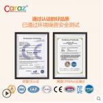 韓國產caraz遊戲墊爬行地墊(加厚4cm)多種尺寸