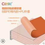 韓國產caraz遊戲墊爬行地墊(加厚4cm)多種尺寸