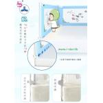 新款英國 Baby i-star單手垂直升降 兒童安全 床圍欄 (合特窄空間) < 1米高 >