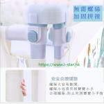 新款英國 Baby i-star單手/單邊 垂直升降  床欄 (合特窄空間))(可單邊升 降)