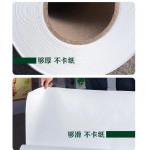A0,A1,A2,A3CAD 捲筒工程繪圖紙(2寸芯)