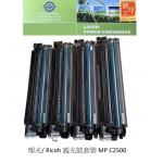 理光/ Ricoh 感光鼓套裝/成像鼓OPC DRUM MP C2500
